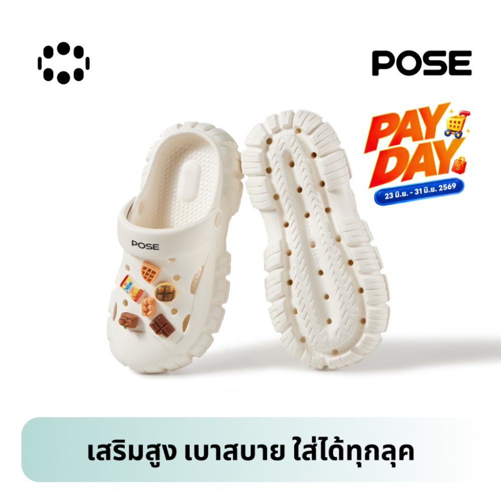 【POSE X Peatwasu】POSE Clogs Pioneer EVA Couple คู่ ดีไซน์เฉพาะพื้นรองเท้า กันลื่น รองเท้าหัวโต ระบายอากาศได้P2244628