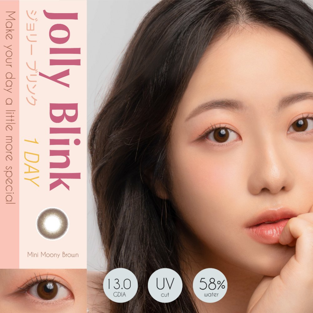 คอนแทคเลนส์รายวัน Jolly Blink สี Moony Brown 6 ชิ้น