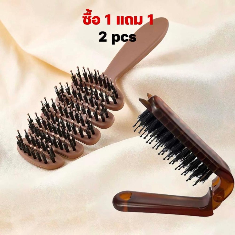 【ซื้อ 1 แถม 1】แปรงหวีผมหูแมว ด้ามสีเหลืองอำพัน พับเก็บได้ พกพาสะดวก นวดศีรษะ เหมาะใช้เดินทาง เป็นของขวัญสำหรับสตรี