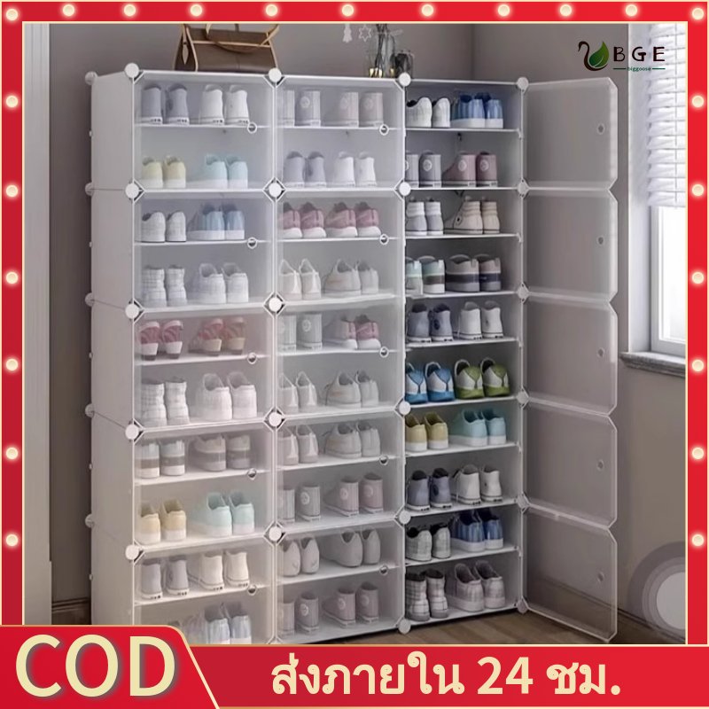 【COD】ปลาค็อดตู้รองเท้าชั้นวางรองเท้าพลาสติกกันฝุ่นคู่ความจุกล่องวางซ้อนกันได้รองเท้าออแกไนเซอร์ ติดตั้งง่ายสไตล์ไดเวอร์และลดราคา ทําความสะ