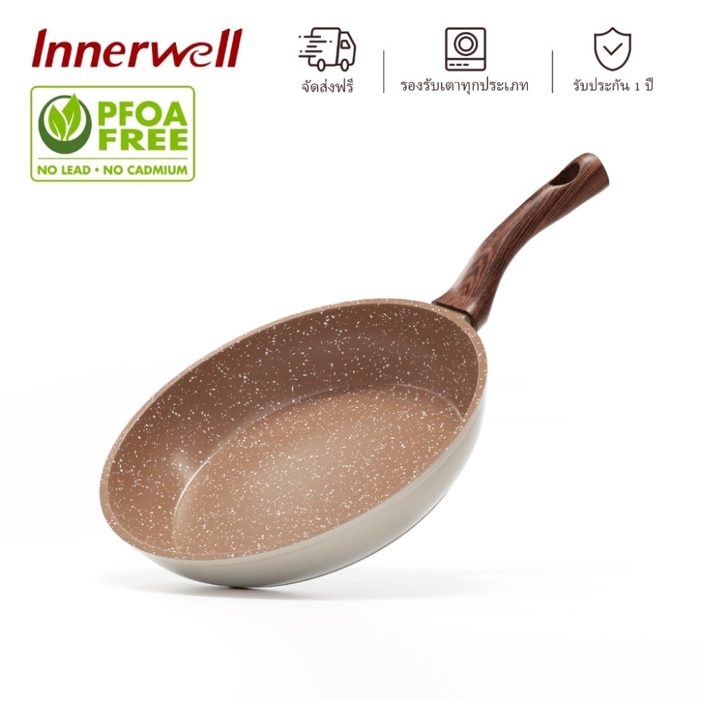 Innerwell กระทะเคลือบหินอ่อน ไม่ติดกระทะ ล้างง่าย แข็งแรงทนทาน ใช้ได้กับเตาทุกประเภท 20/24/28 ซม.
