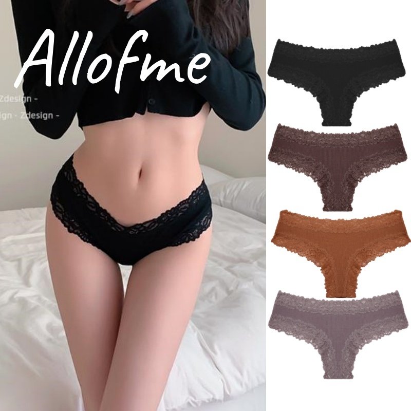 Allofme ผู้หญิงกางเกงชั้นในลูกไม้เซ็กซี่การออกแบบเอวต่ําชุดชั้นในบราซิลชุดชั้นในนุ่มและระบายอากาศ