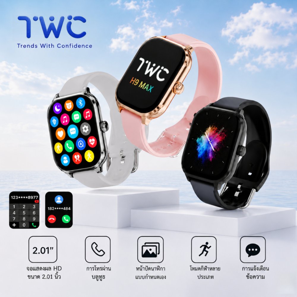 H9 max Smart Watch ผู้ชายผู้หญิงกีฬานาฬิกา 2.01 "นิ้ว/โทรเสียเกมบลูทูธเพลงเครื่องคิดเลขนาฬิกาจับเวลาสําหรับ Android iOS