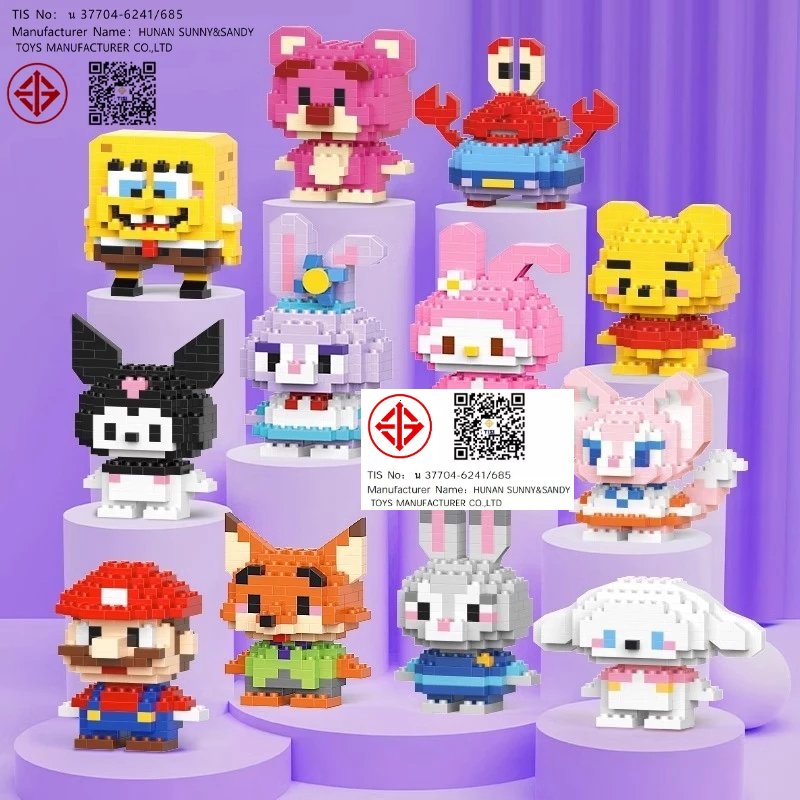 ของเล่นตัวต่อ 3D สัตว์น่ารักตัวการ์ตูนของเล่นสำหรับเด็ก