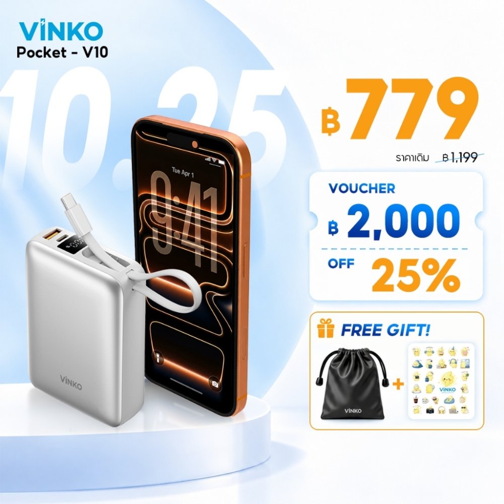 [เครื่องหมาย CCC]VINKO Pocket V10 Power Bank 20000mAh แบตสำรอง for Android/ไอโฟน17/18 pro 22.5W PD2.0 ชาร์จไว ชาร์จเร็ว