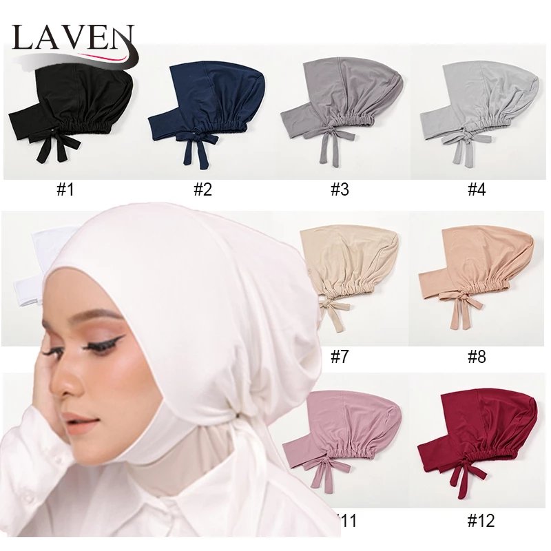 Laven อินเนอร์ผ้าคลุม ฮิญาบชั้นใน ปิดคาง มียางรัด เชือกผูกหลัง ใส่สบาย กระชับ