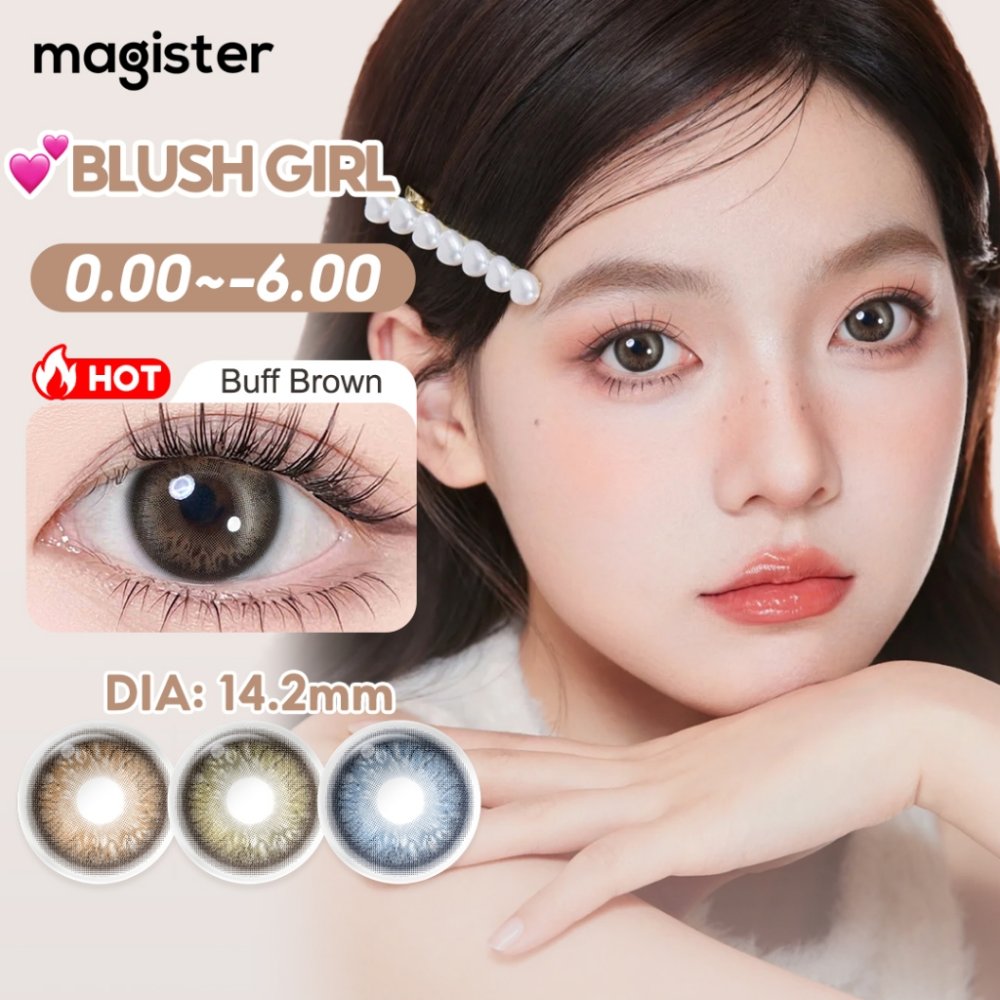 สินค้าใหม่ 🏆 Magister & Realcon คอนแทคเลนส์ Blush Girl 14.2mm 6 เดือน สวมใส่สบาย สีธรรมชาติ Buff Brown Glacier Blue