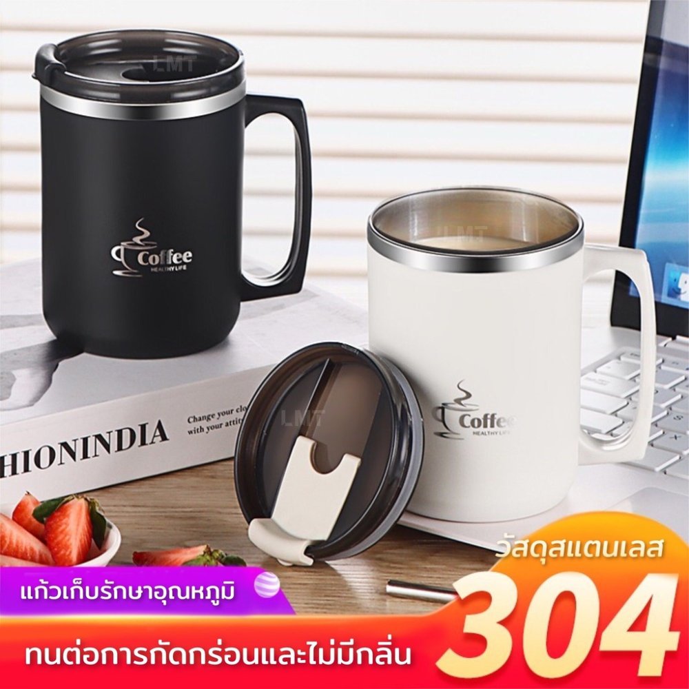 แก้วน้ำเก็บอุณหภูมิ สเเตนเลส 304 เเก้วเก็บความเย็นพร้อมฝาปิด เหมาะสำหรับใช้งานในสำนักงาน บ้าน