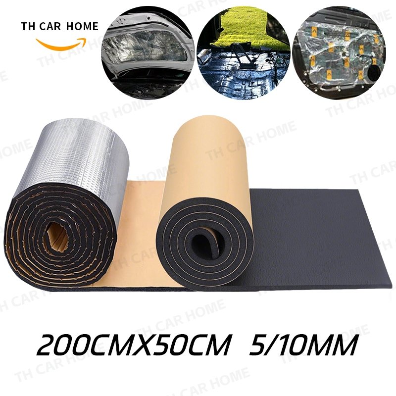 200ซม x 50 ซม รถ Sound Deadening แผ่นกันความร้อนฉนวนกันความร้อนรถลดเสียงรบกวนแผ่นโฟมฉนวนกันเสียงผ้าฝ้ายกันน้ำและกันไฟรถ