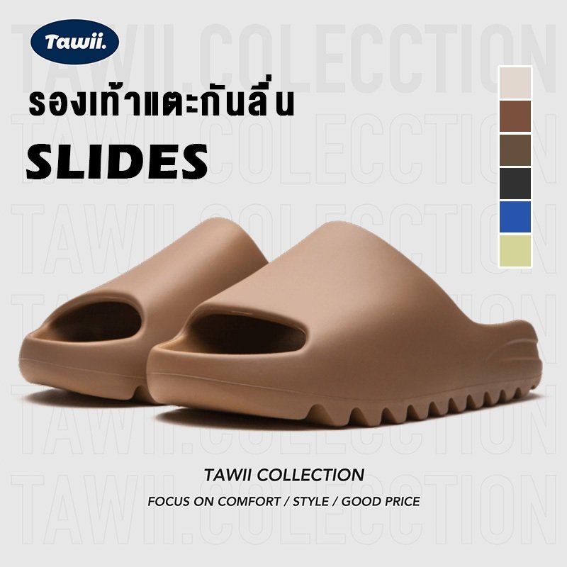 Tawii. รองเท้าแตะ รองเท้าแบบสวม UNISEX รองเท้าแตะลําลอง วัสดุ EVA มี 6 สี