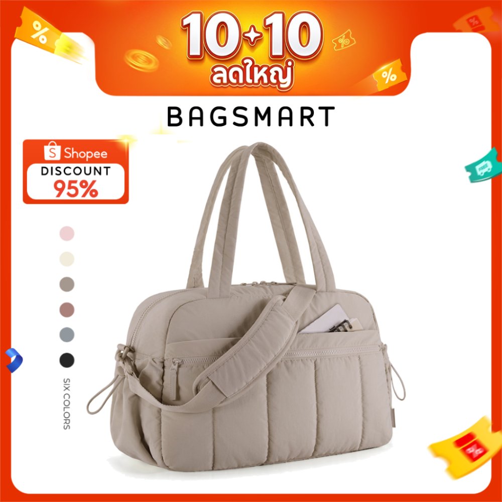 BAGSMART กระเป๋า ความจุขนาดใหญ่ กระเป๋าฟิตเนส แบบแยกแห้ง และเปียก Travel Duffel Bag Gym Bag