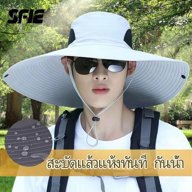 ปีกขนาดใหญ่15ซม.ป้องกันรังสีอัลตราไวโอเลตเหมาะสําหรับผู้ชายผู้หญิงกันน้ําพับได้หมวกถังหมวกกันแดดเหมาะสําหรับกิจกรรมกลางแจ้ง เช่นตกปลาเดินป่าตั้งแคมป์แ