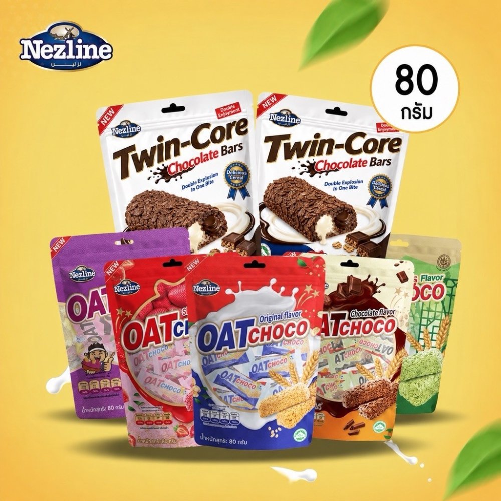 Oat Choco Nezline ขนมข้าวโอ๊ตอัดแท่ง ห่อเล็ก มี 8 รสชาติ น้ำหนัก 80 กรัม (ของแท้ต้องตราเนสไลน์ มีเลข อย.จดแจ้ง)