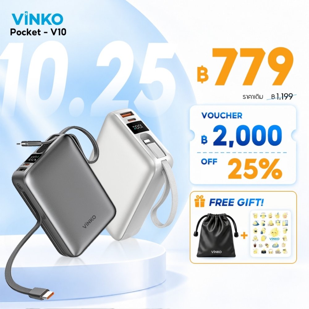 [เครื่องหมาย CCC]VINKO V10 Power Bank 20000 mAh แบตสำรอง for Android/ไอโฟน17/18 pro PD22.5W ชาร์จไว ชาร์จเร็ว สาย USB-C