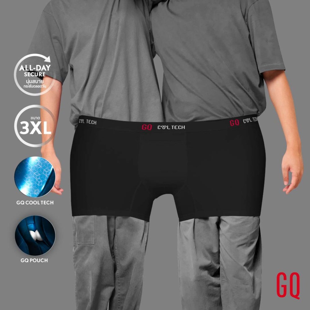 [3 ตัวลดเหลือ 999.-] GQ Cool Tech™ Plus size กางเกงในไข่เย็นไซซ์ใหญ่พิเศษ กางเกงในพลัสไซซ์ - All-Day Secure