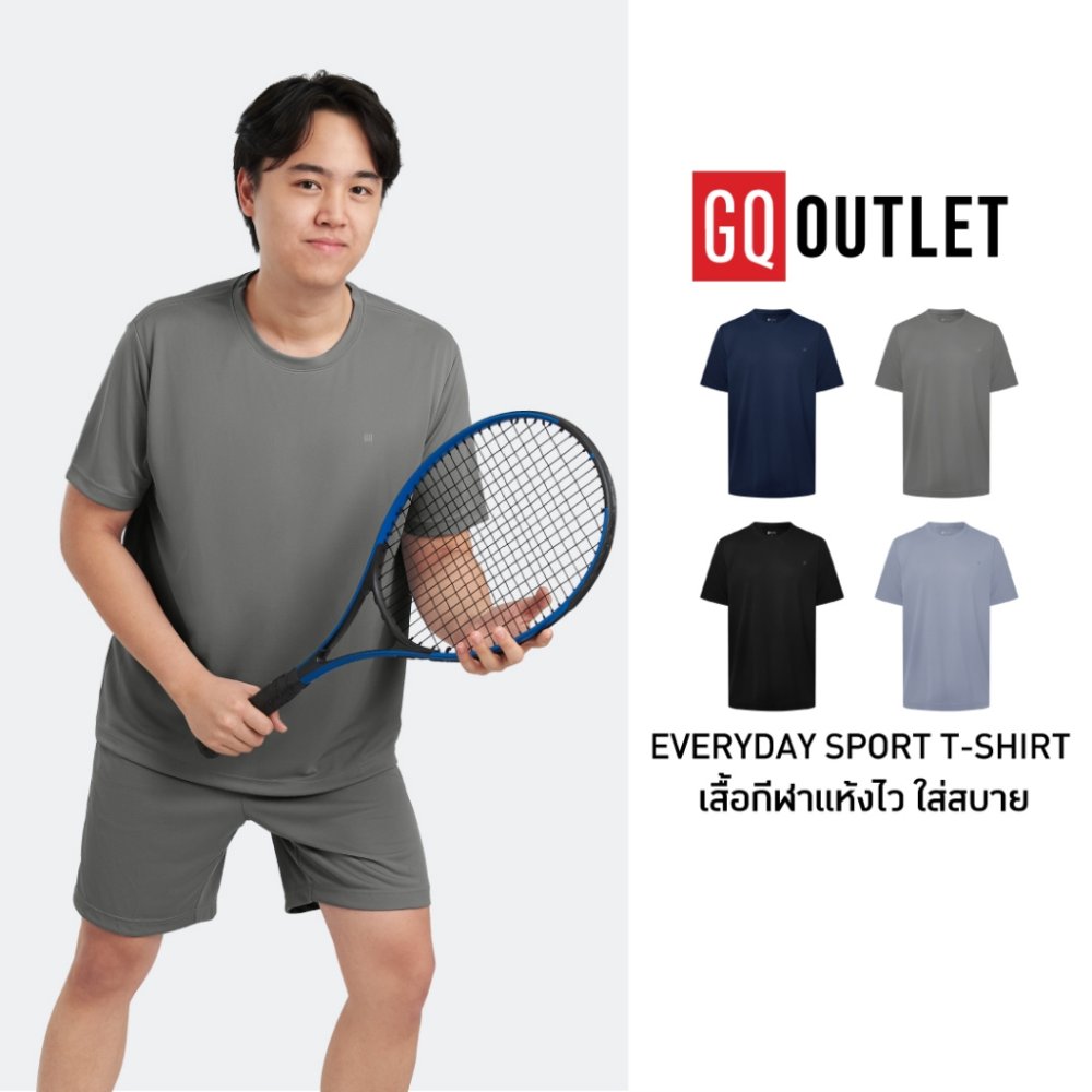 GQ Everyday Sports T-Shirt เสื้อกีฬา Unisex ใส่ได้ทั้งผู้ชาย ผู้หญิง ผ้าแห้งไว ระบายอากาศลดกลิ่นอับ