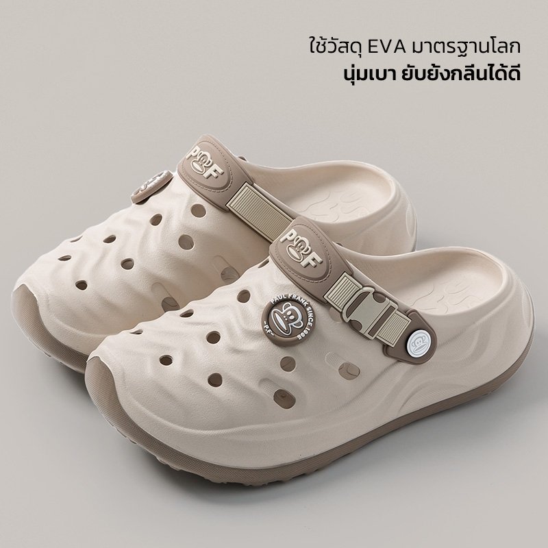 Pa pul frank ผู้หญิงผู้ชายนุ่มสบายน้ําหนักเบารองเท้าแตะรองเท้าแตะในร่มกลางแจ้งอินเทรนด์ดูดี