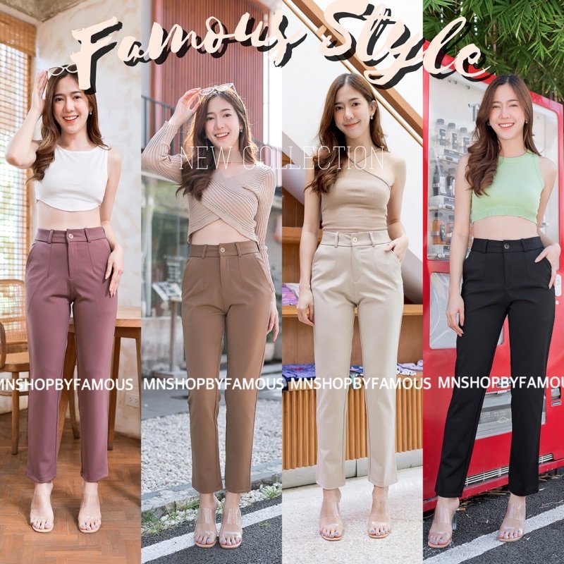 🍒กระบอกโรเซฟD1🍒กางเกงผ้าโรเซฟ-เอวสูงขากระบอกเล็ก-กระดุมมีหูไซส์S-34