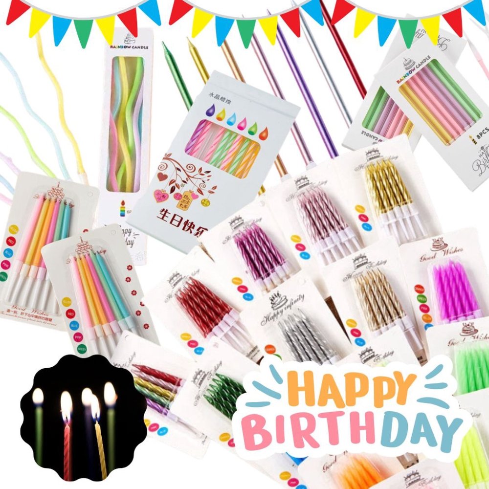 เทียนวันเกิด เทียนเเฟนซี เทียนปักเค้กวันเกิดแฟนซี หลายแบบ สวยงาม วันเกิด HBD ปาร์ตี้ Happy Birthday