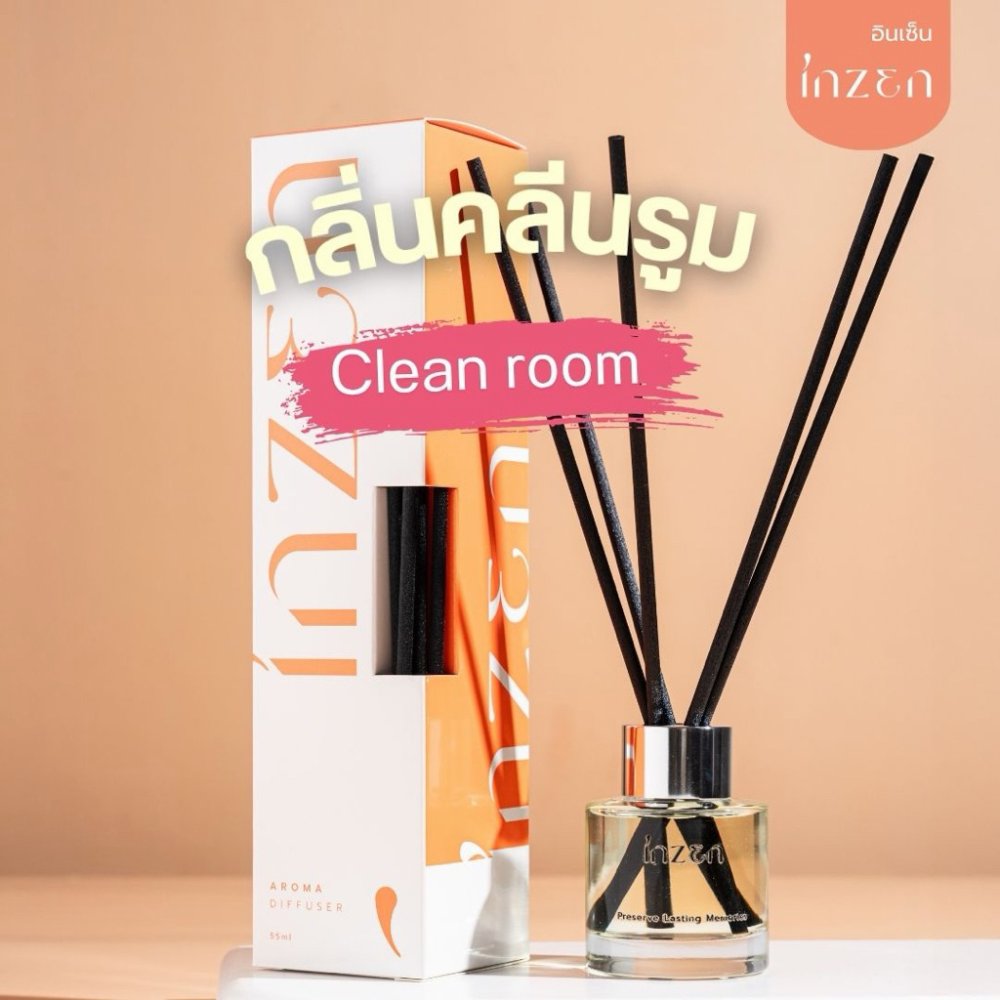 [502] ของแท้ ขวดใหม่ อินเซ็นก้านไม้หอมปรับอากาศ 55 มล. ซีรี่ย์ ซิกเนเจอร์ New หอมนาน 30 วัน