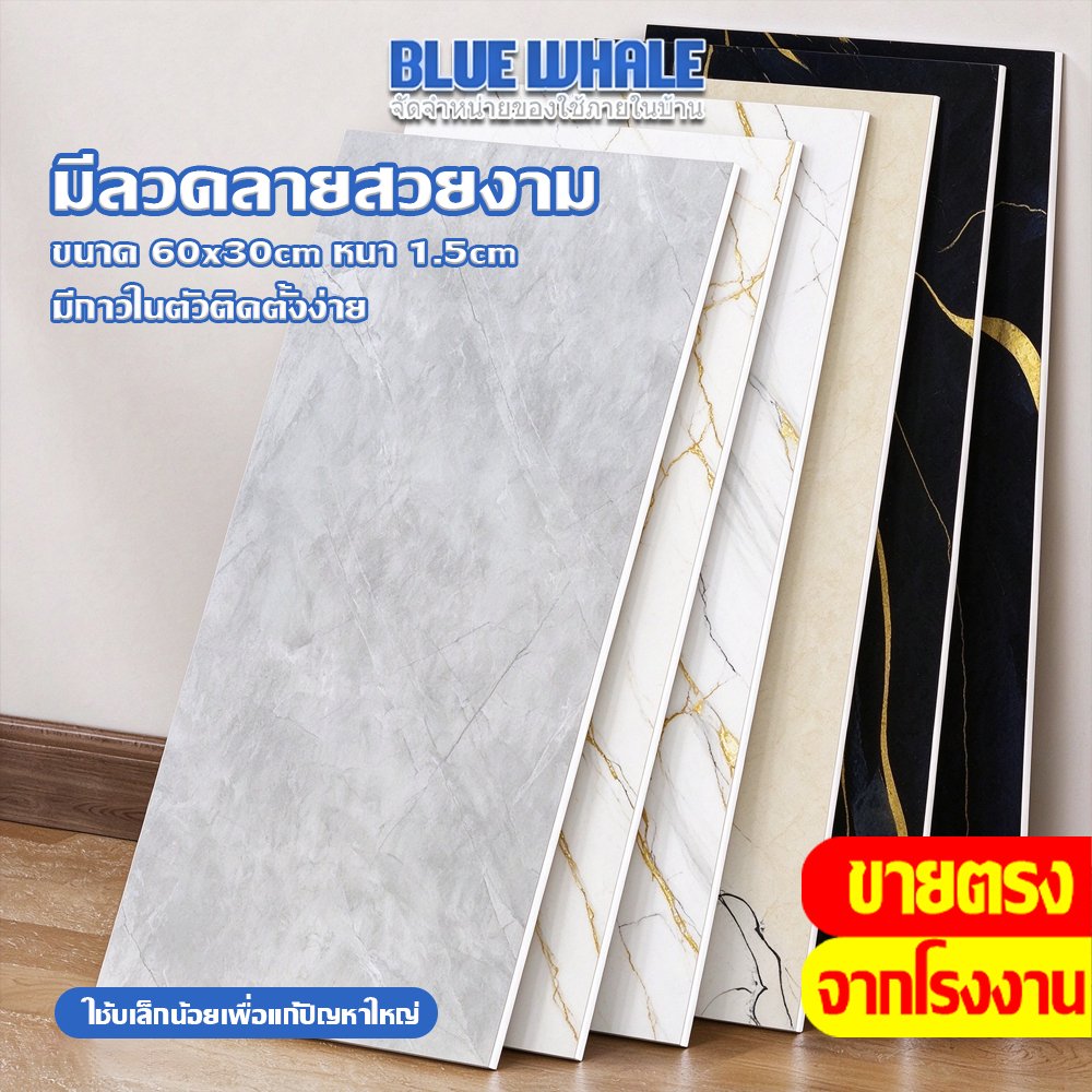 [ราคาส่วนลด ถูกที่สุด] ขายดี 1 ชิ้น วอลเปเปอร์ลายหินอ่อน 3d กันน้ำมัน มีกาวในตัว สําหรับติดตกแต่งผนัง ห้องน้ำ ห้องครัว