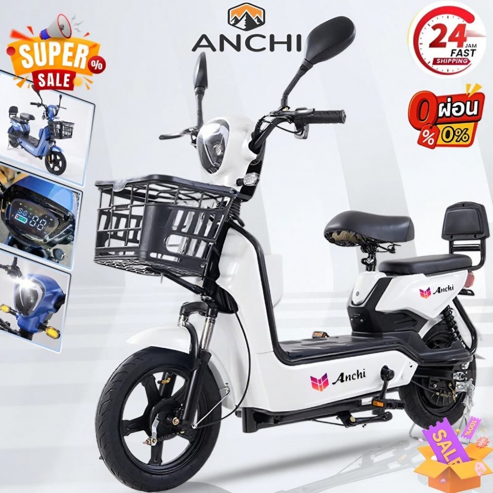 ANCHI จักรยานไฟฟ้า รถไฟฟ้า electric bike 48V12A รถไฟฟ้า มีกระจกมองหลัง ไฟหน้า-หลัง มอเตอร์ไซค์ไฟฟ[ผ่อน 0%]