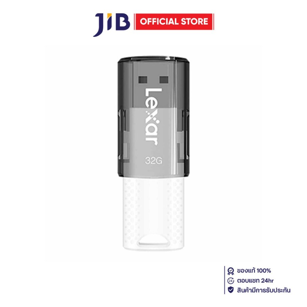 32 GB FLASH DRIVE (แฟลชไดร์ฟ) LEXAR JUMPDRIVE S60 - BLACK (LJDS060032G)
