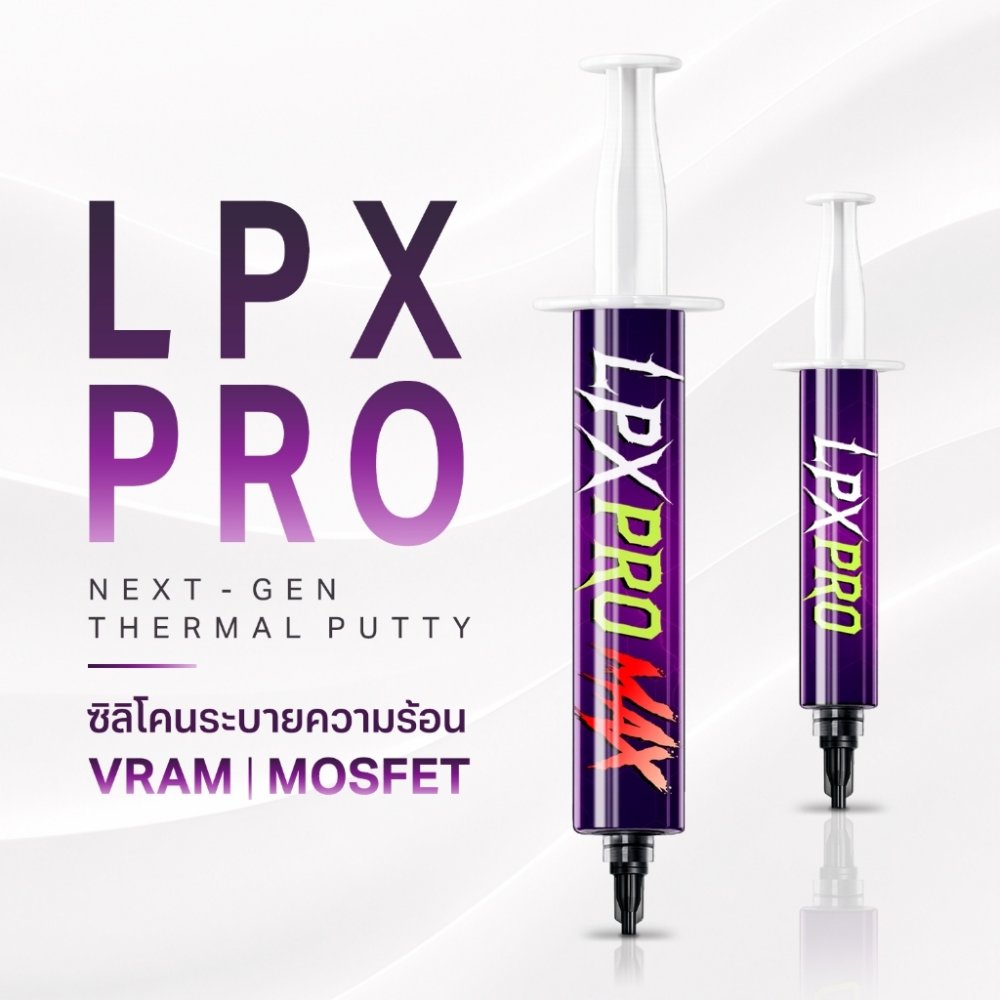 [ส่งด่วน] LPX PRO Thermal putty ซิลิโคนระบายความร้อน ชนิดเนื้อครีม สำหรับการ์ดจอ VRMs/VRAM/MOSFET