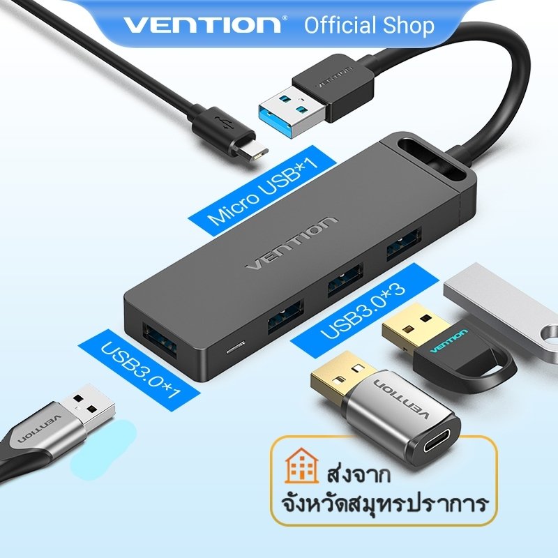 Vention USB 3.0 HUB 2.0 hub 4 พอร์ตและ OTG Micro USB power หลาย 4*USB 3.0 Splitter อะแดปเตอร์จ่ายไฟความเร็วสูงสําหรับ macbook air โน้ตบุ๊ค PC แล็ปท็อป Multi HUB