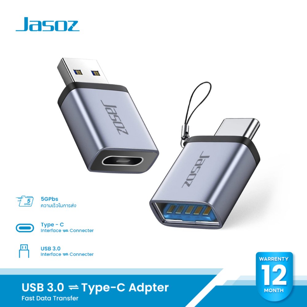⚡ส่งจาก กทม⚡Jasoz อะแดปเตอร์ USB 3.0 to Type-C / Type-C to USB 3.0 Adapter Fast Data Transfer
