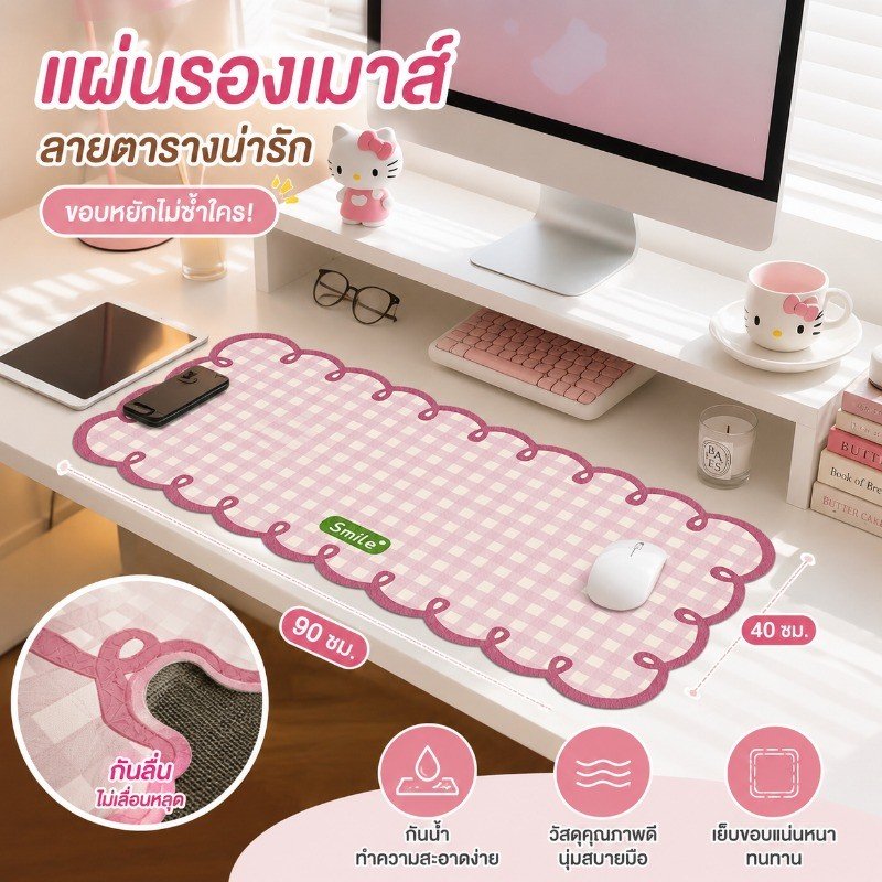 แผ่นรองเมาส์ แผ่นรองโต๊ะ ขนาดใหญ่ 35*80CM วัสดุ PU กันน้ํา แผ่นรองคีย์บอร์ด เม้าส์ น่ารัก กันน้ำมัน กันขีดข่ว
