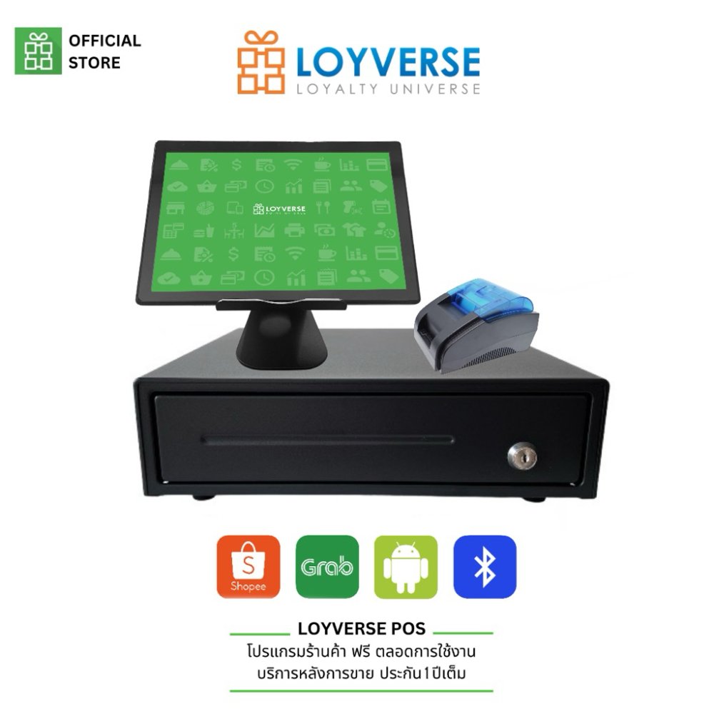 เครื่องเก็บเงิน Loyverse POS 10.1" เครื่องพิมพ์บลูทูธ 58mm ฝาฟ้า ลิ้นชักเก็บเงินอัตโนมัติ เครื่องแคชเชียร์