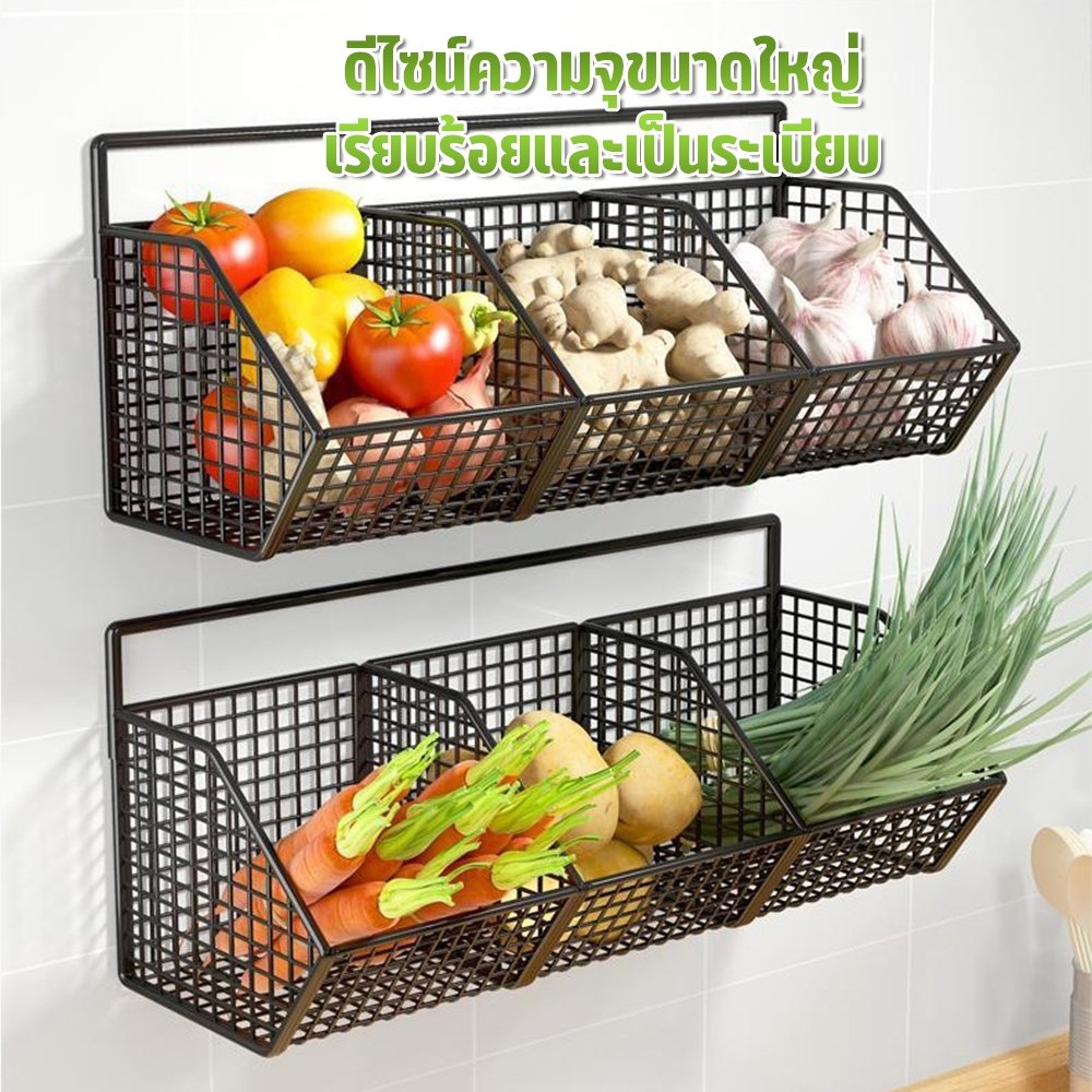 ตะกร้าเก็บ ชั้นวางของในครัว ตะกร้าแขวน การเก็บรักษาหัวหอม ขิง และกระเทียม 2ช่อง/3ช่อง มีให้เลือก 2 สี