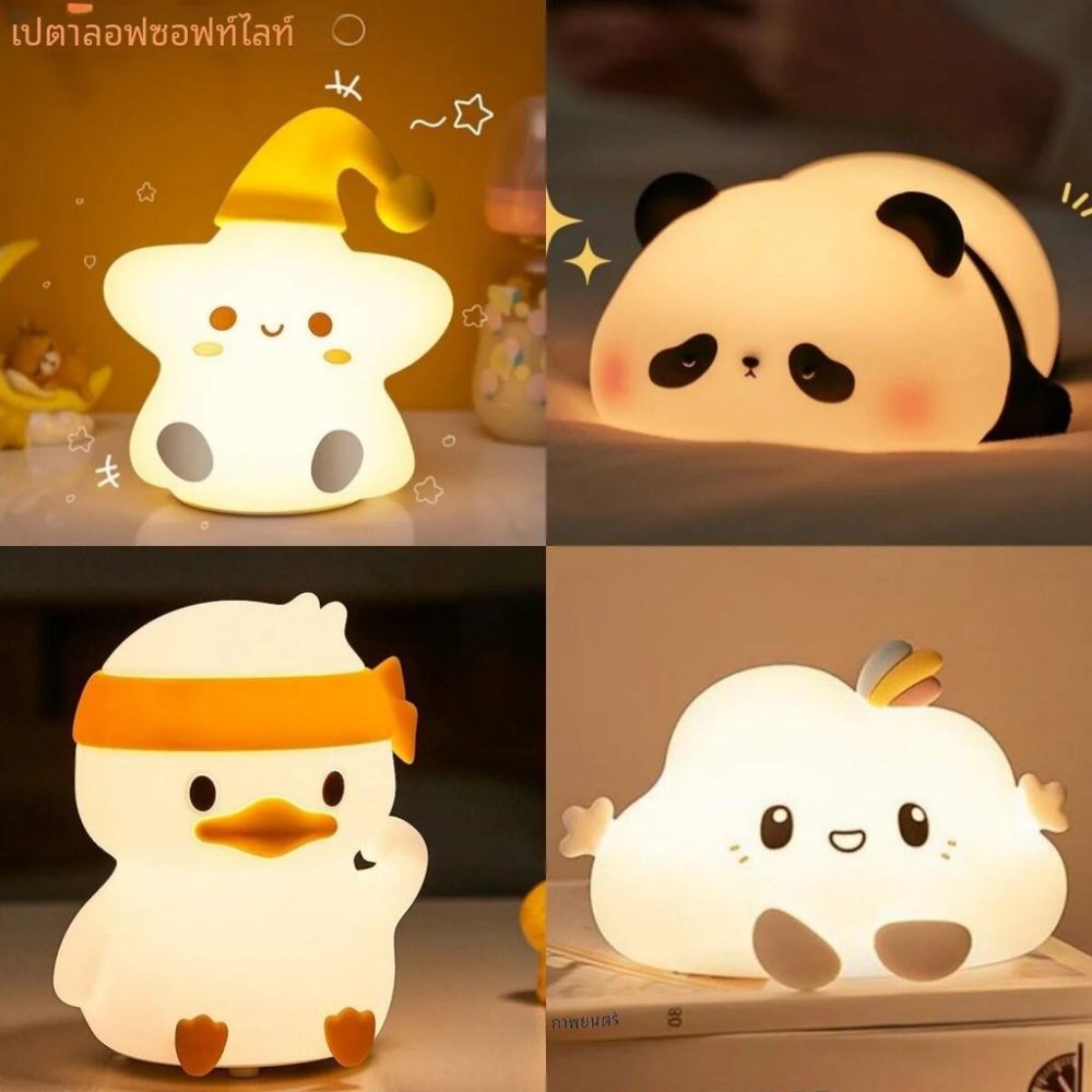 ไฟกลางคืนสัตว์น่ารักแพนด้ากระต่ายเป็ดน่ารักแสงซิลิโคนไฟของขวัญคริสต์มาสเด็ก USB ชาร์จไฟอบอุ่นอ่อนของขวัญวันเกิด