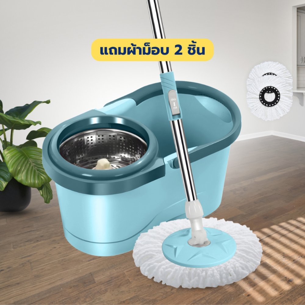 Spin mop ไม้ถูพื้นพร้อมถังปั่น ถังปั่นถูพื้น ไม้ถูพื่น ไม้ม๊อบ ถังปั่นสแตนเลส ถังปั่นสแตนเลส ไม้ม็อบ ถังพร้อมไม้ถู