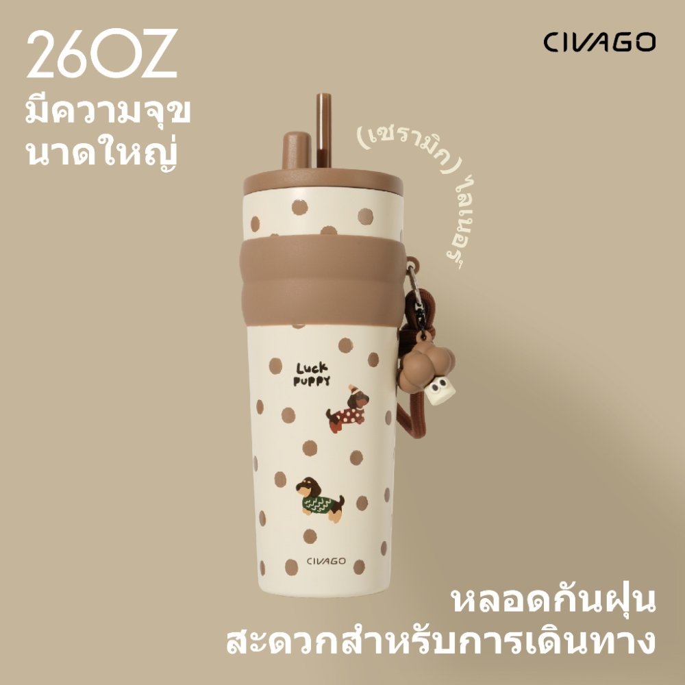 CIVAGO（26oz/780ml） แก้วกาแฟสแตนเลสสตีลพร้อมฝาปิด กระติกสุญญากาศเซรามิคไลเนอร์ ชุดภาพวาดลายพิเศษ