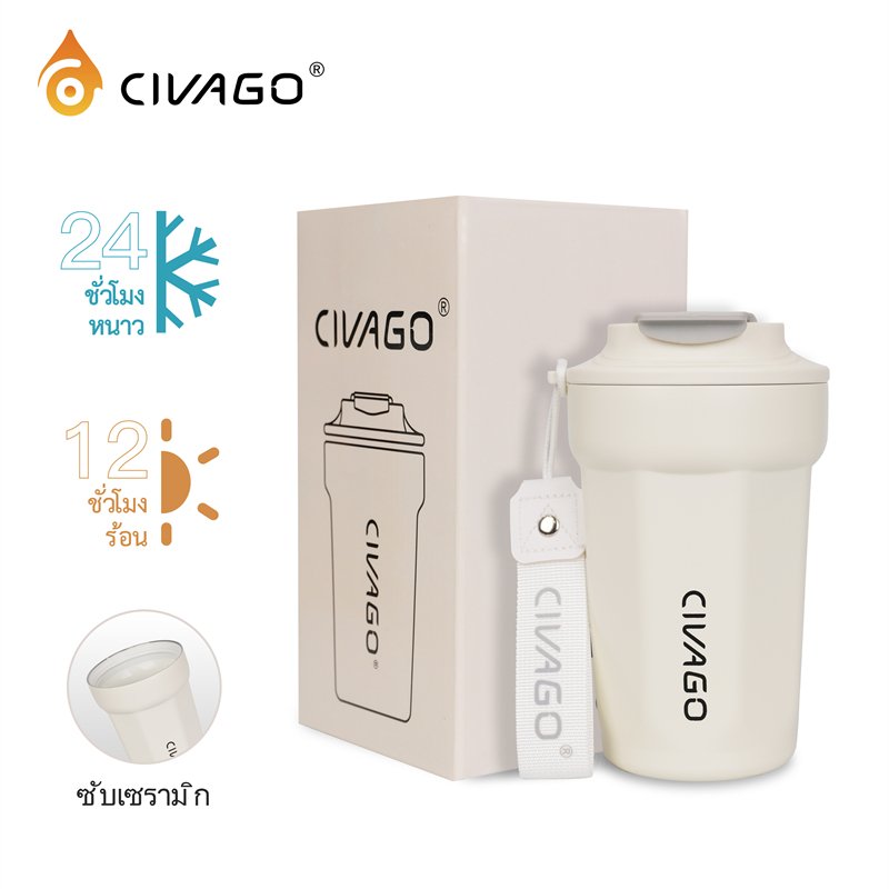 CIVAGO（13oz/390ml）กระบอกน้ำสแตนเลสพร้อมฝาปิด เคลือบเซรามิก แก้วสุญญากาศ รักษาความร้อนและเย็น