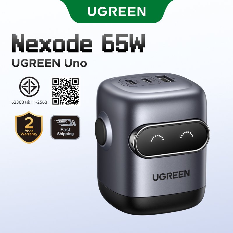 UGREEN Uno 65W 30W RoboGaN 2 Charger USB C USB A Charger Mini Robot Nexode 3 พอร์ต GaN Fast Charger สําหรับ iPhone 18 Pro Max iPhone 17 iPhone Duo iPhone 16 Pro Max 15/15 Pro Max 14/14 Pro Max/Macbook Air/iPad Pro