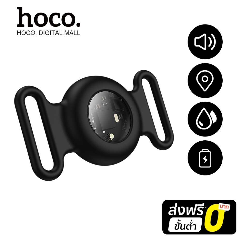 hoco. E91C Smart อุปกรณ์ติดตามตำแหน่งสัตว์เลี้ยงสวมปอกคอ สำหรับสุนัข และแมว เครื่องติดตาม GPS บลูทูธ