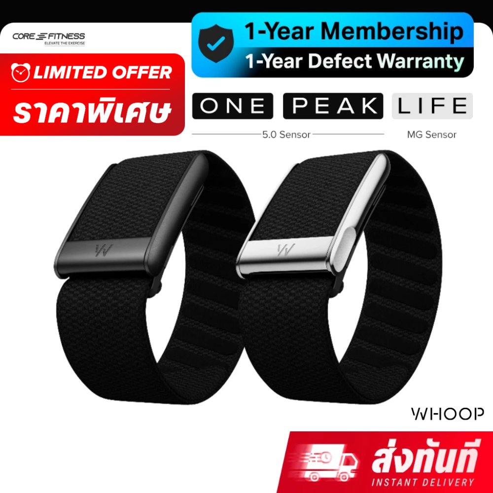 WHOOP 5.0 & WHOOP MG (12-Month Membership) Health and Fitness Tracker (รับประกัน 1 ปี)