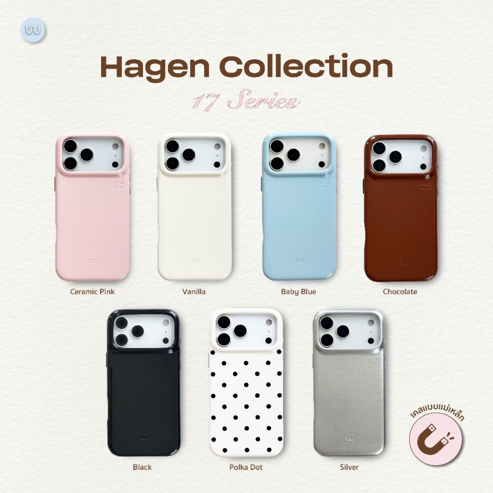 17/18 series (เคส Hagen Case *แบบแม่เหล็ก*) Whale Indeed - วัสดุหนังแก้วเกรด Premium จับถนัดมือ แม่เหล็กแรง