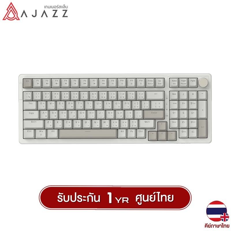 คีย์บอร์ดเกมมิ่ง Ajazz AK992 Retro 99Key Red Switch Gasket Mechanical Keyboard รับประกันสินค้า 1 ปี