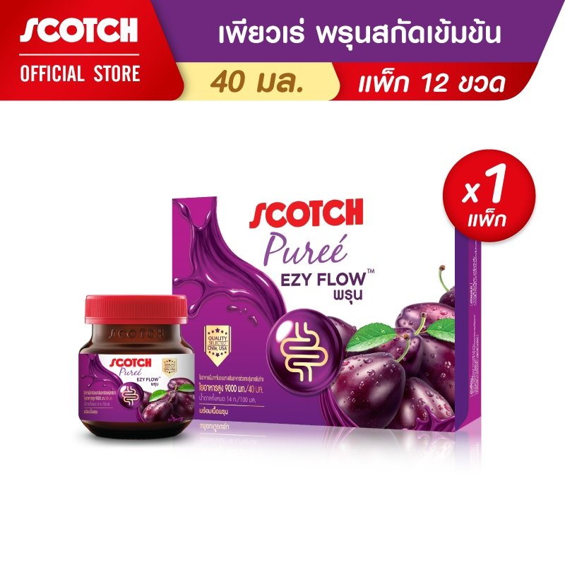 Scotch สก๊อต เพียวเร่ พรุนสกัดเข้มข้นสูตรใหม่เพิ่มยังเบอร์รี่ 40 มล. (แพ็ก 12 ขวด) จำนวน 1 แพ็ก (กระตุ้นการขับถ่าย)