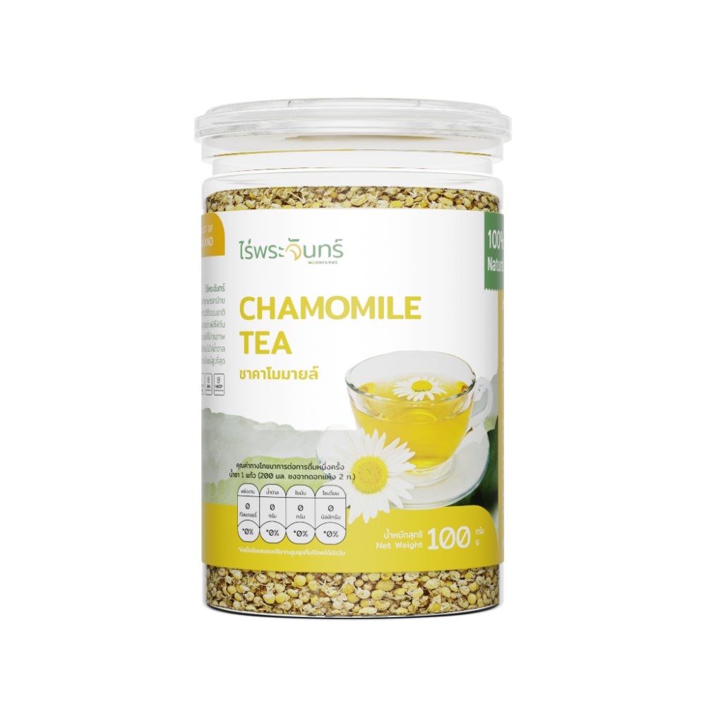 ชาคาโมมายล์ ชนิดซอง แท้ มี อย. แบรนด์ไร่พระจันทร์ (Camomile Pure ชา ดอกคาโมมายล์ คาโมมาย)