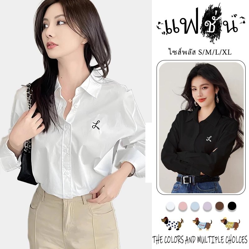 เกาหลีคุณผู้หญิงสบาย ๆการเย็บแขนยาวเสื้อเชิ้ตสีทึบย้อนยุคโบว์ด้านบน ผ้าใส่สบาย