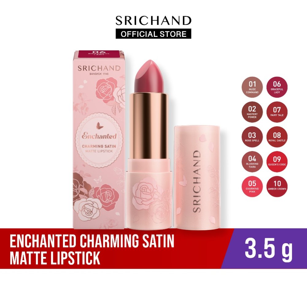SRICHAND เอ็นชานเท็ด ชาร์มมิง ซาติน แมตต์ ลิปสติก Enchanted Charming Satin Matte Lipstick 3.5 g
