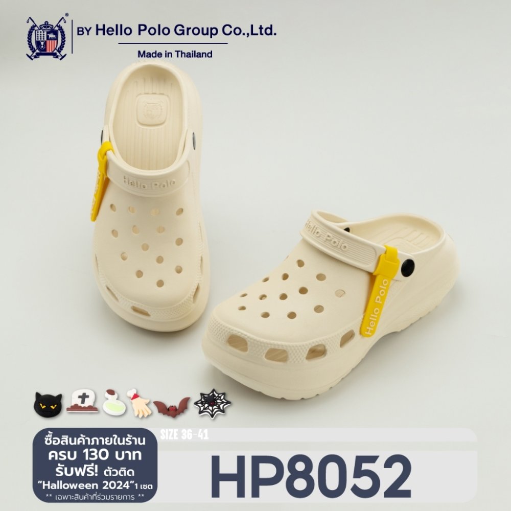 Hello Polo รองเท้า รองเท้าแตะมีรู ส้นตึก กันลื่น พื้นนิ่ม ลําลองระบายอากาศได้ดี ใส่แล้วสูง EVA นิ่มเหมือนเหยียบขี้HP8052