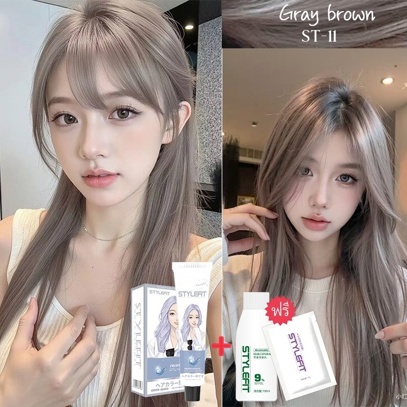 ย้อมผมเองโดยไม่ทำให้ผมเสีย🌸 สีย้อมผม ใช้ง่ายย้อมสีง่าย ฟรีอุปกรณ์ทําสีผม(สีผม ยาย้อมผม น้ํายาย้อมผม)