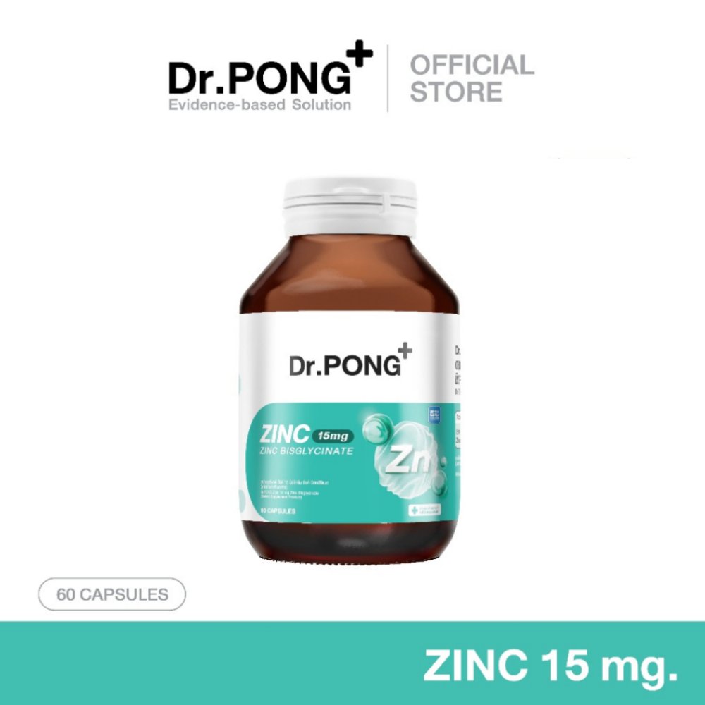 Dr.PONG Zinc Bisglycinate ซิงค์ 15 มิลลิกรัม ซิงค์บิสกลีซิเนต (ผลิตภัณฑ์เสริมอาหาร)