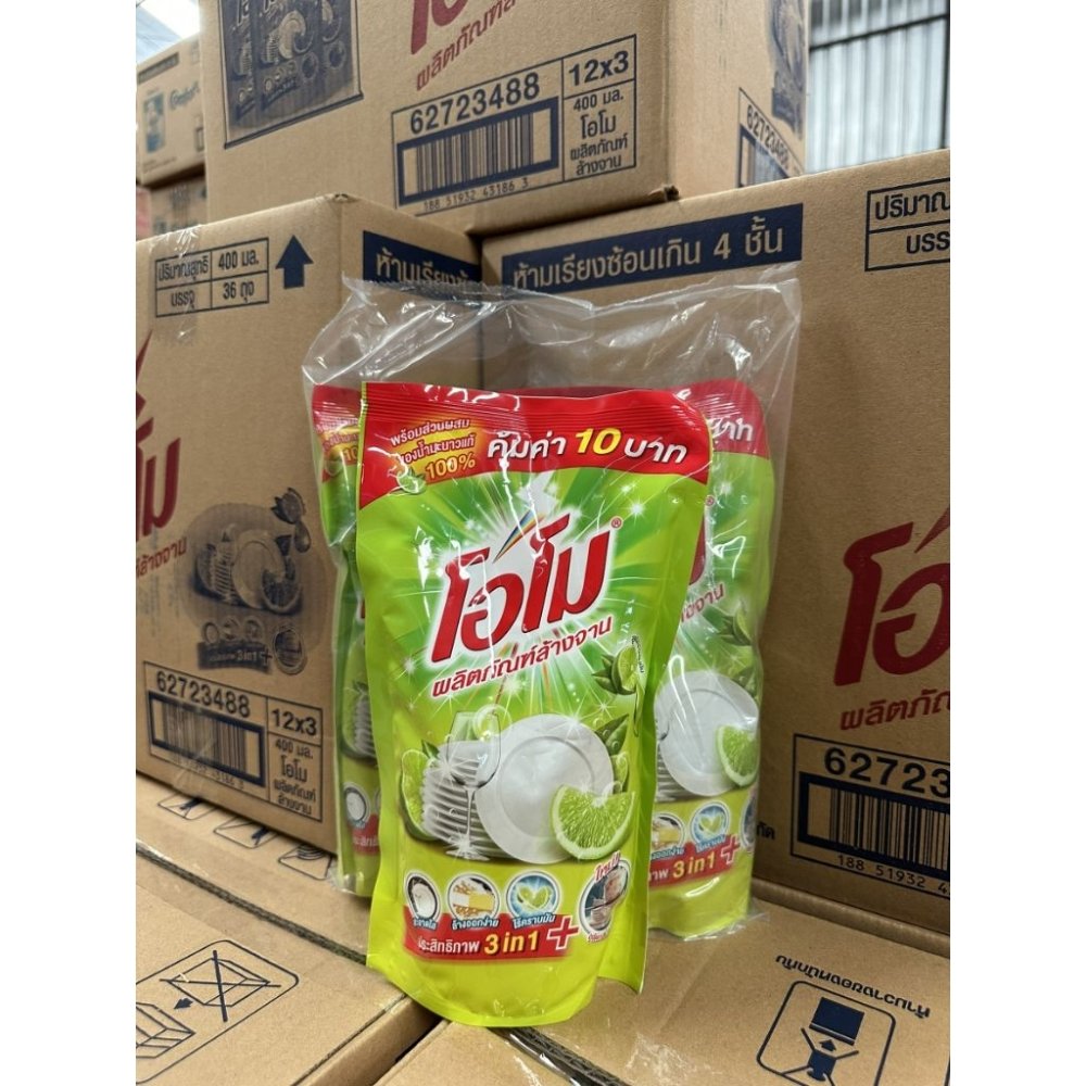 โอโม น้ำยาล้างจาน ขนาด 400 มล. ( แพ็ค 3 )